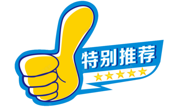 学生做体操欢快_学生体操舞_学生体操歌