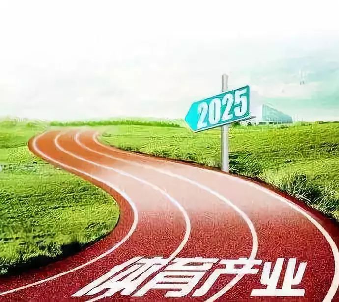 五个人足球城市冠军杯_足球杯历届冠军_足球杯冠军城市个人能参加吗