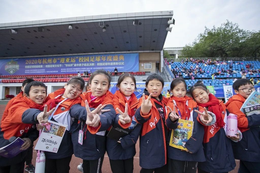 杭州长阳小学足球冠军_杭州长阳小学排名_杭州长阳小学校长简历