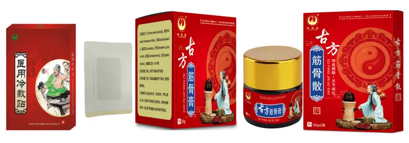 亚健康理疗是什么意思_中国亚健康理疗第一品牌店_古方理疗亚健康