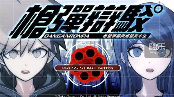 足球经理2021手游中文版_足球经理2021手机中文版_冠军足球经理中文手机版
