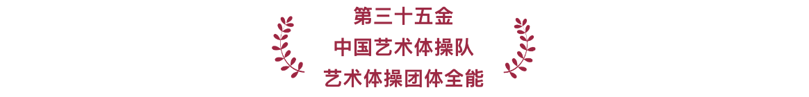 我国奥运会上游泳冠军_游泳奥运冠军_游泳冠军奥运会2021