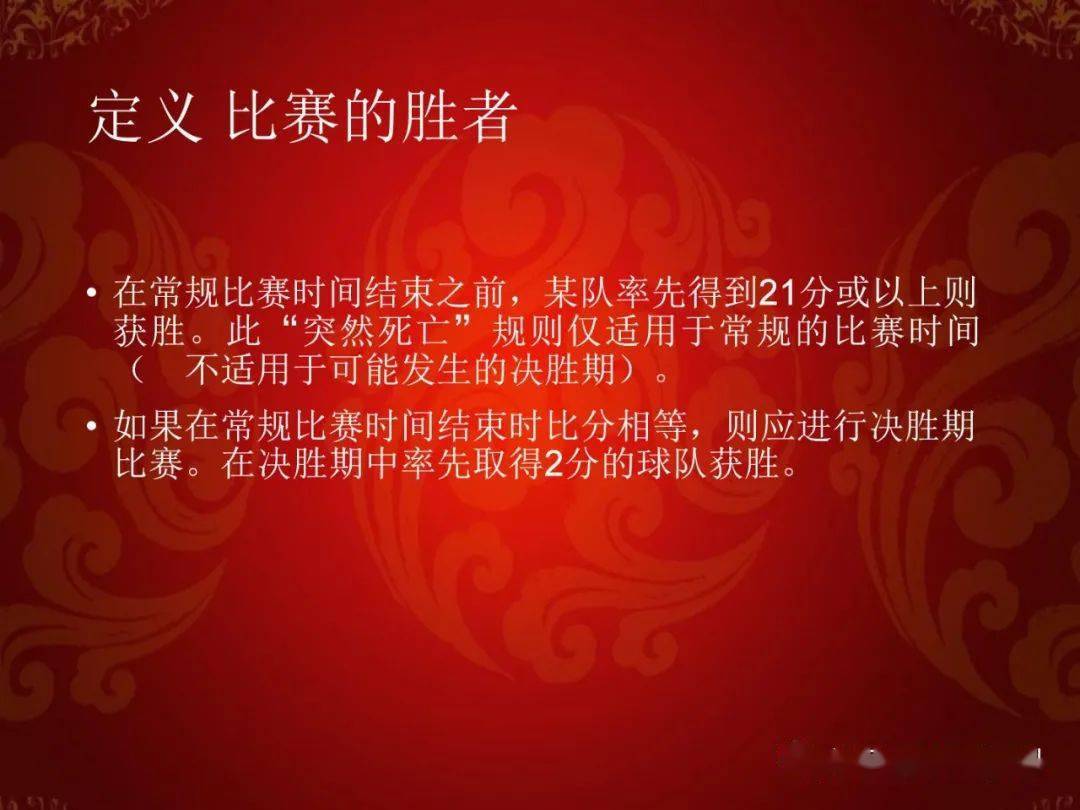 篮球发球违例的几种情况_打篮球犯规之后发球的规则_篮球规则发球违例