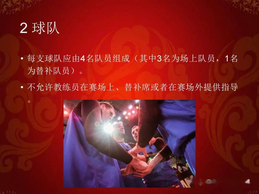 篮球发球违例的几种情况_篮球规则发球违例_打篮球犯规之后发球的规则