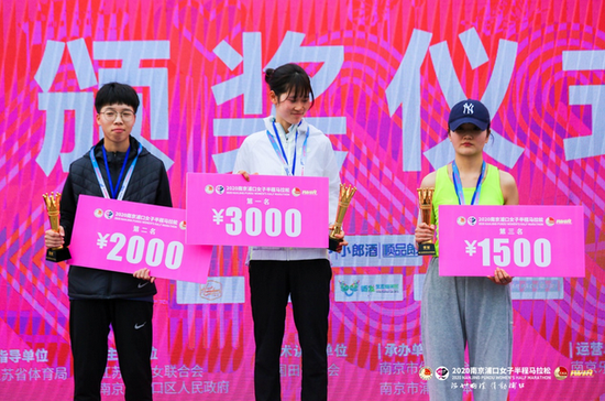 马拉松参赛者女儿提5点质疑_女子马拉松刘壮_刘安琪马拉松