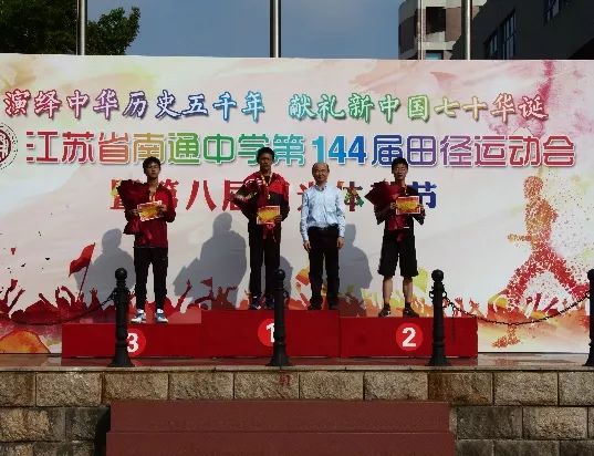 一百米冠军和跳高冠军_跳高冠军比赛视频_跳高冠军跳多高
