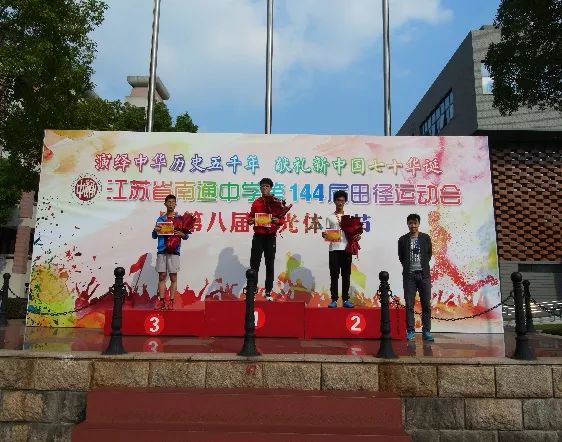 跳高冠军比赛视频_跳高冠军跳多高_一百米冠军和跳高冠军