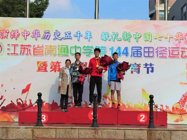 一百米冠军和跳高冠军_跳高冠军跳多高_跳高冠军比赛视频