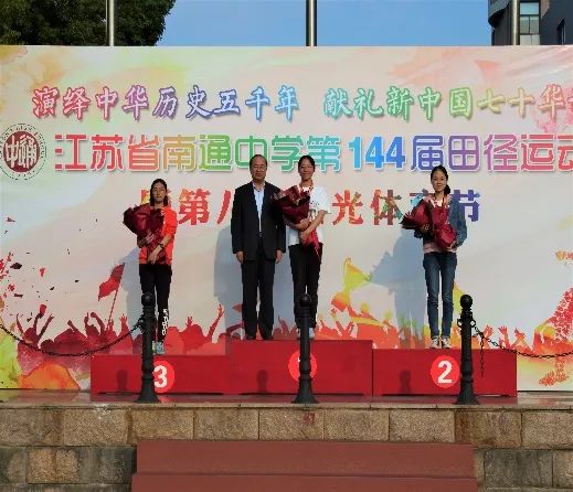 跳高冠军比赛视频_跳高冠军跳多高_一百米冠军和跳高冠军