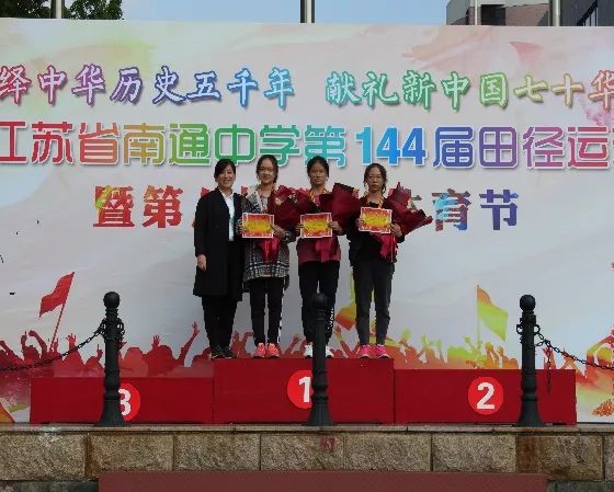 一百米冠军和跳高冠军_跳高冠军比赛视频_跳高冠军跳多高