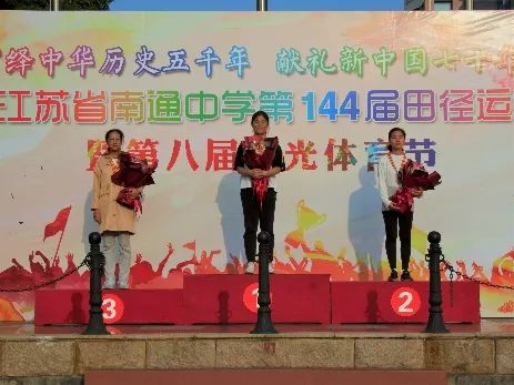 一百米冠军和跳高冠军_跳高冠军比赛视频_跳高冠军跳多高