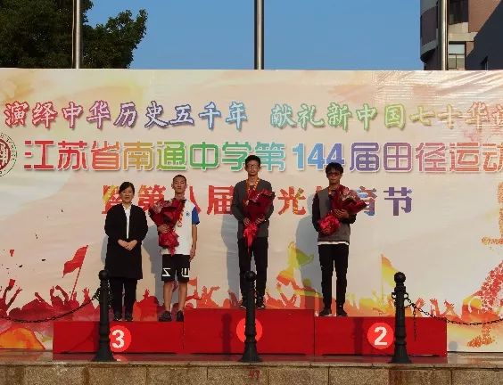 跳高冠军跳多高_一百米冠军和跳高冠军_跳高冠军比赛视频