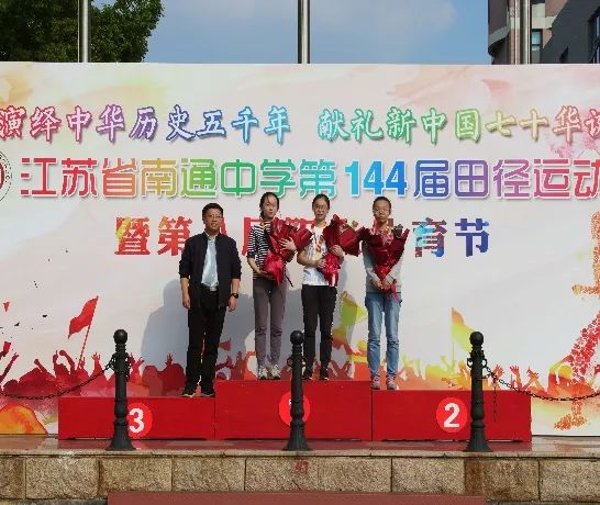 跳高冠军比赛视频_一百米冠军和跳高冠军_跳高冠军跳多高