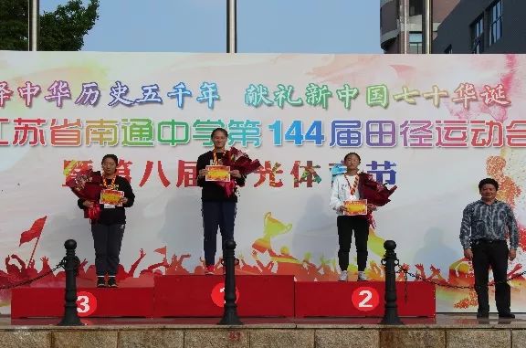 一百米冠军和跳高冠军_跳高冠军比赛视频_跳高冠军跳多高