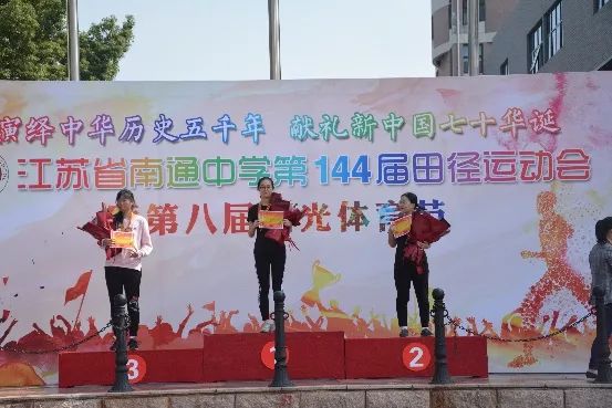 跳高冠军比赛视频_一百米冠军和跳高冠军_跳高冠军跳多高
