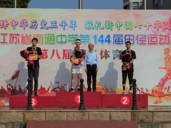 跳高冠军比赛视频_跳高冠军跳多高_一百米冠军和跳高冠军
