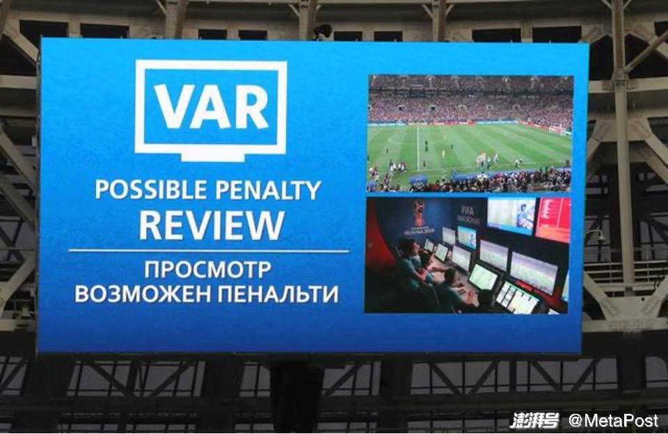 足球杯2021_足球杯2022_玄学预测足球世界杯冠军