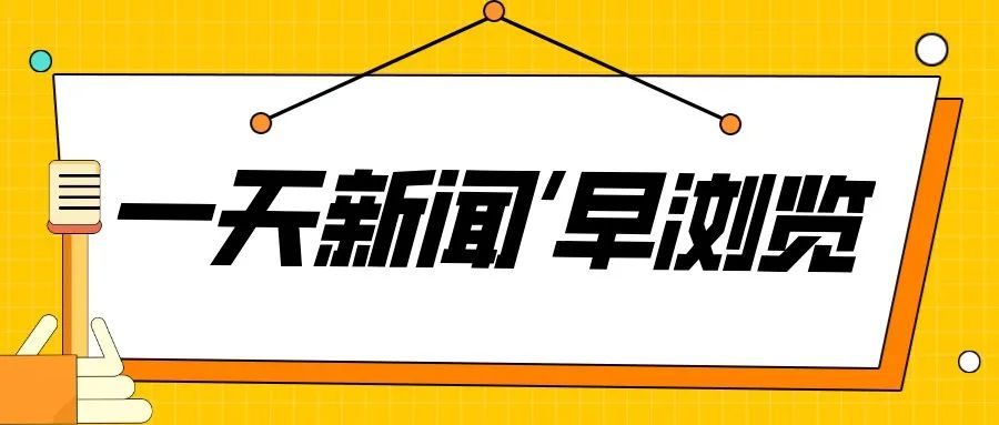 篮球首轮赛规则公开比赛结果_篮球首轮赛规则公开比赛是什么_篮球公开赛首轮比赛规则