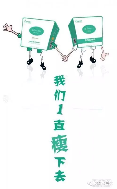 benefiber膳食纤维粉_碧生源纤纤昔膳食纤维粉_碧纤芙营养代餐粉