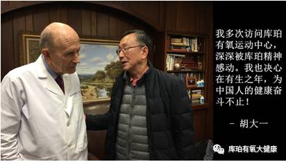 有氧运动8 00_运动时氧饱和度正常值是多少_运动氧气