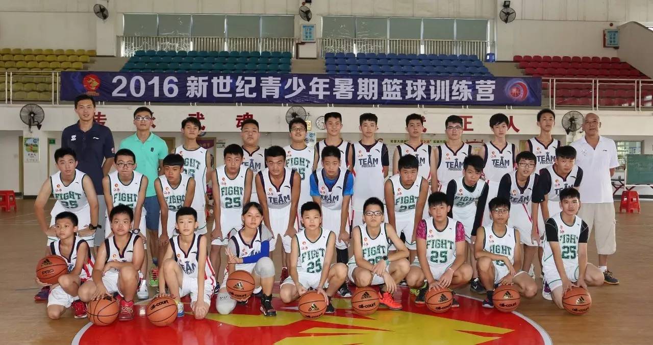 篮球训练营奖状称号_冠军篮球训练营提高班_篮球训练营怎么运营