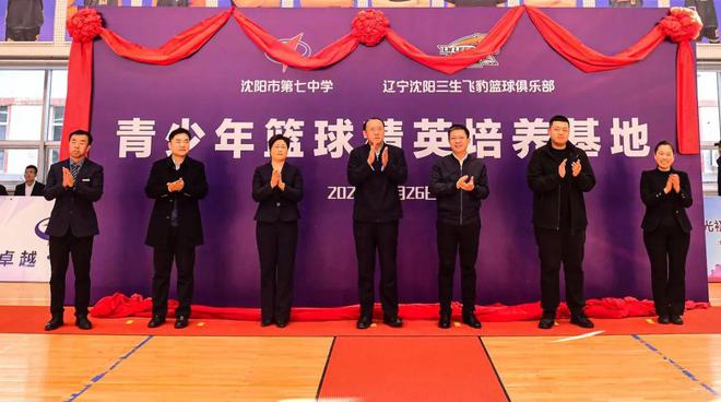 辽宁篮球队所有教练_篮球冠军辽宁教练名单_辽宁篮球队教练团成员