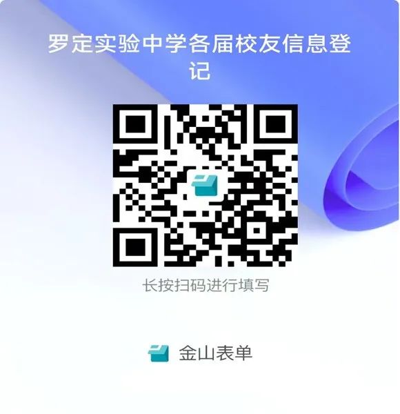 高中三人制篮球赛标准规则_三人篮球赛比赛晋级规则_篮球三人比赛