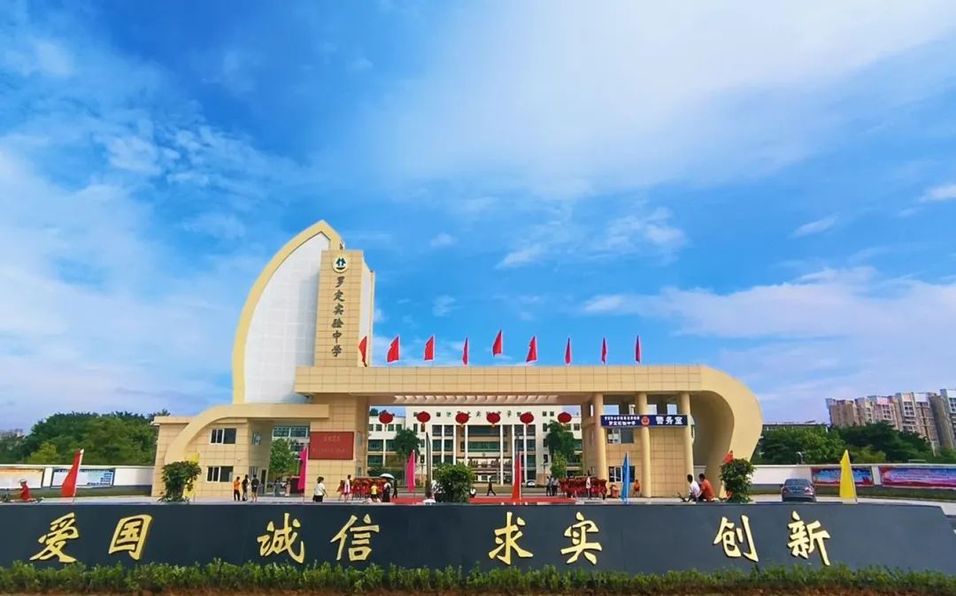 高中三人制篮球赛标准规则_三人篮球赛比赛晋级规则_篮球三人比赛