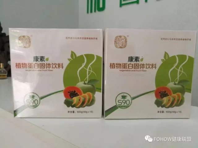 减肥餐营养餐副作用大_腹部减脂餐_减腹营养餐
