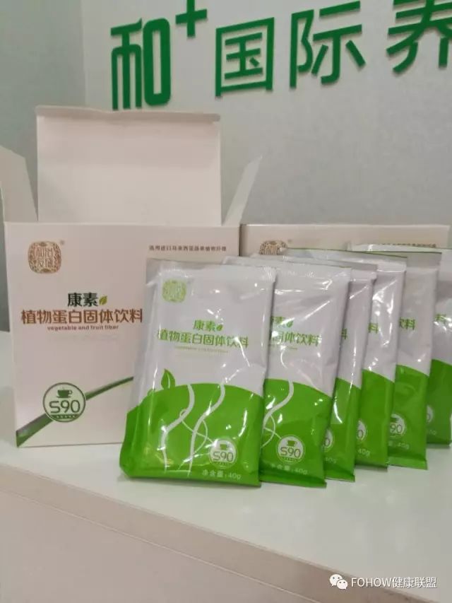腹部减脂餐_减腹营养餐_减肥餐营养餐副作用大