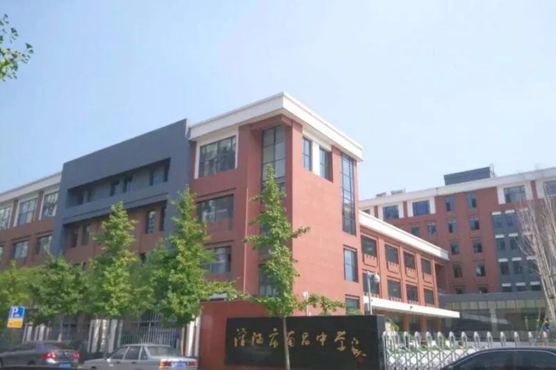 历届沈阳队足球队员简介_沈阳足球队历史_2018年沈阳足球冠军