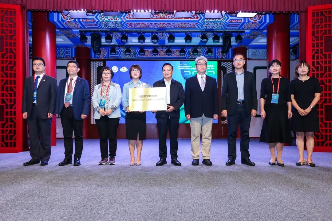 美国国家运动医学会_美国运动医学会建议_美国运动医学会百度百科