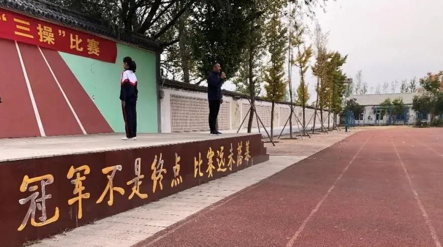 中国功夫体操初中_中国功夫学生课间操_中学生体操中国功夫