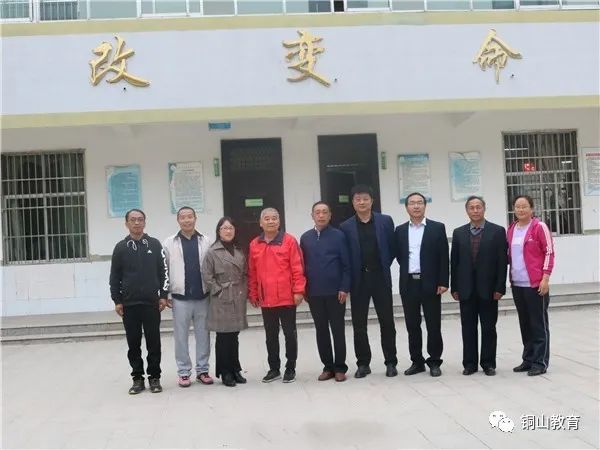 中国功夫学生课间操_中学生体操中国功夫_中国功夫体操初中