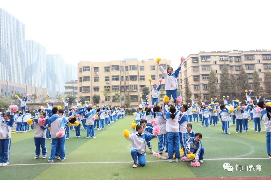 中国功夫体操初中_中国功夫学生课间操_中学生体操中国功夫