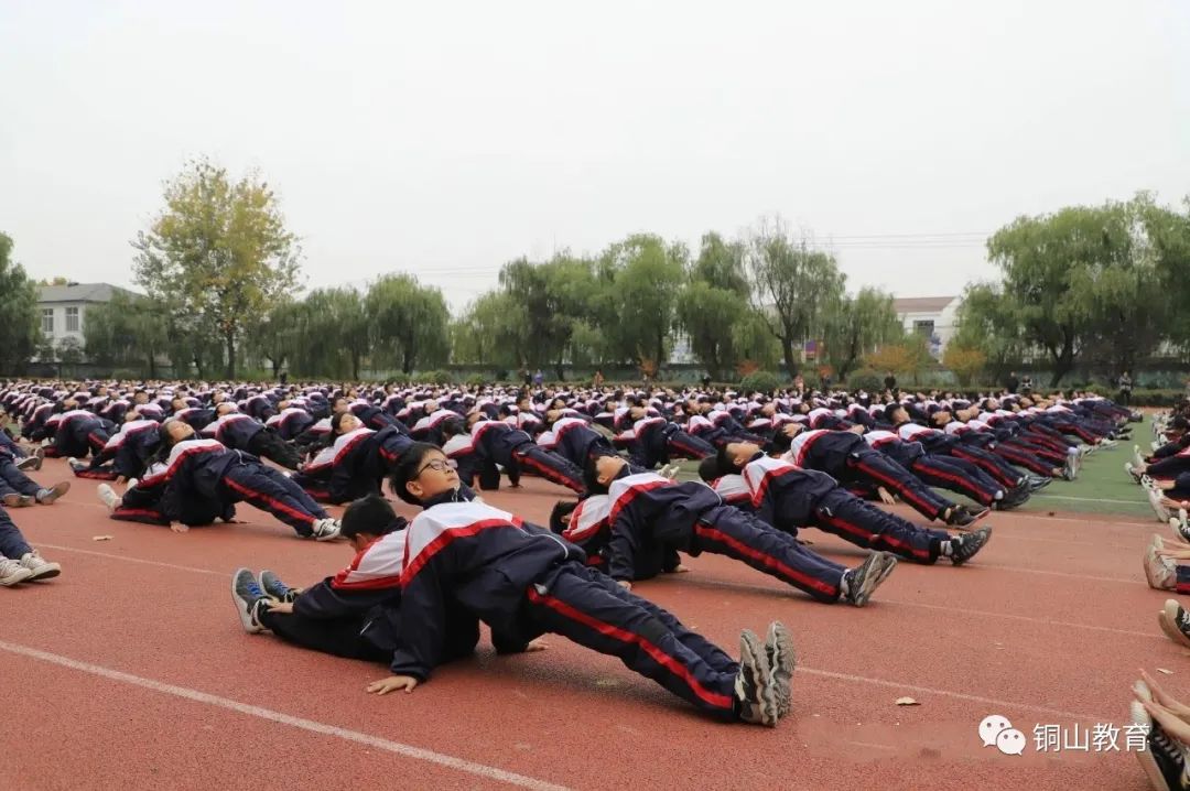 中国功夫学生课间操_中学生体操中国功夫_中国功夫体操初中