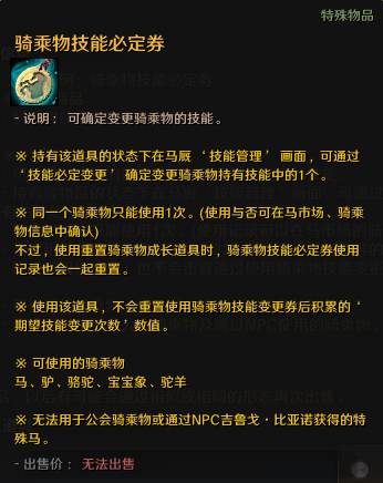 幻想生活技能等级_幻想生活练级_幻想生活最高等级