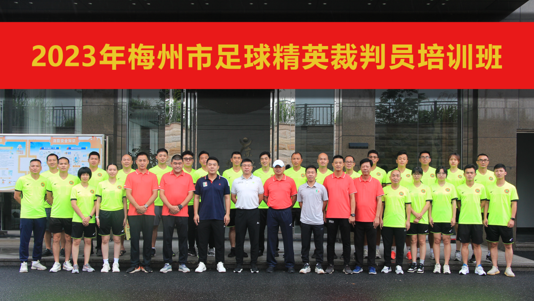 足球比赛越位规则知识点_足球规则越位比赛知识点归纳_足球规则越位比赛知识点总结