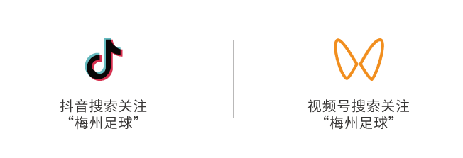 足球规则越位比赛知识点总结_足球规则越位比赛知识点归纳_足球比赛越位规则知识点