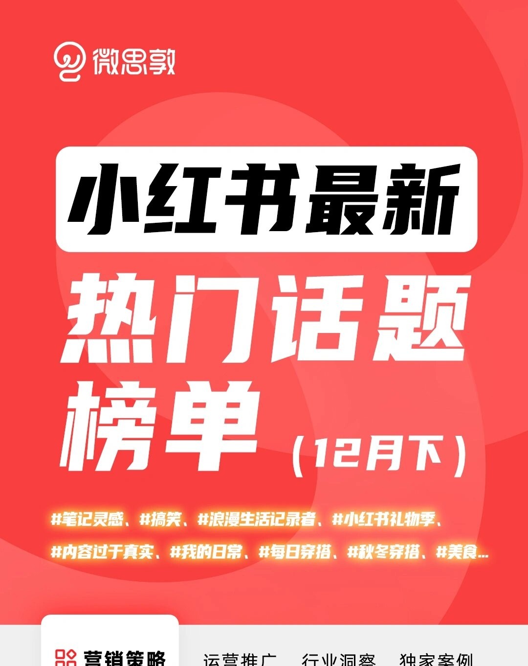 权威足球冠军有几个_权威足球冠军有哪些人_足球冠军哪个更有权威
