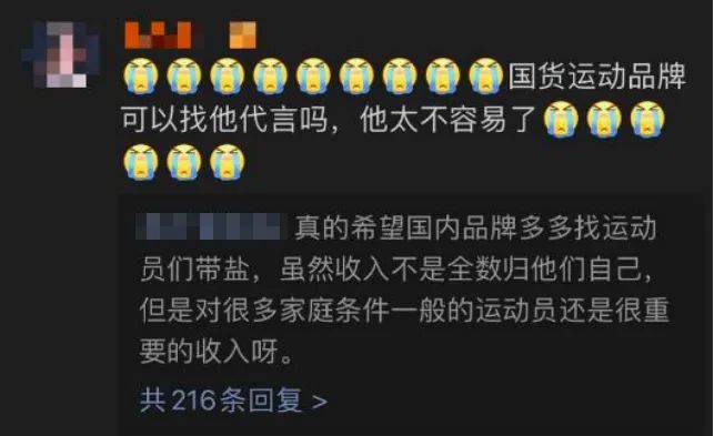 退役举重冠军举出生活之美_退役的举重运动员_举重冠军退役视频