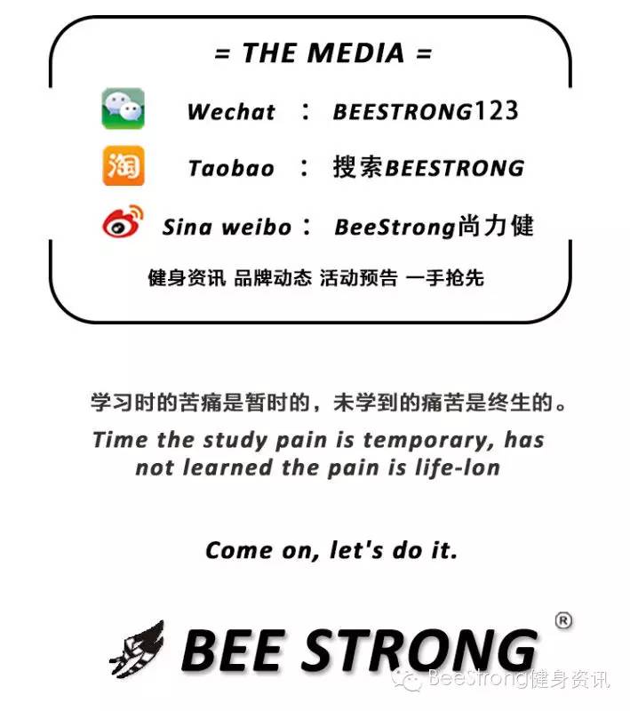 健身凯格林_凯格林健身视频_格林凯环保科技有限公司