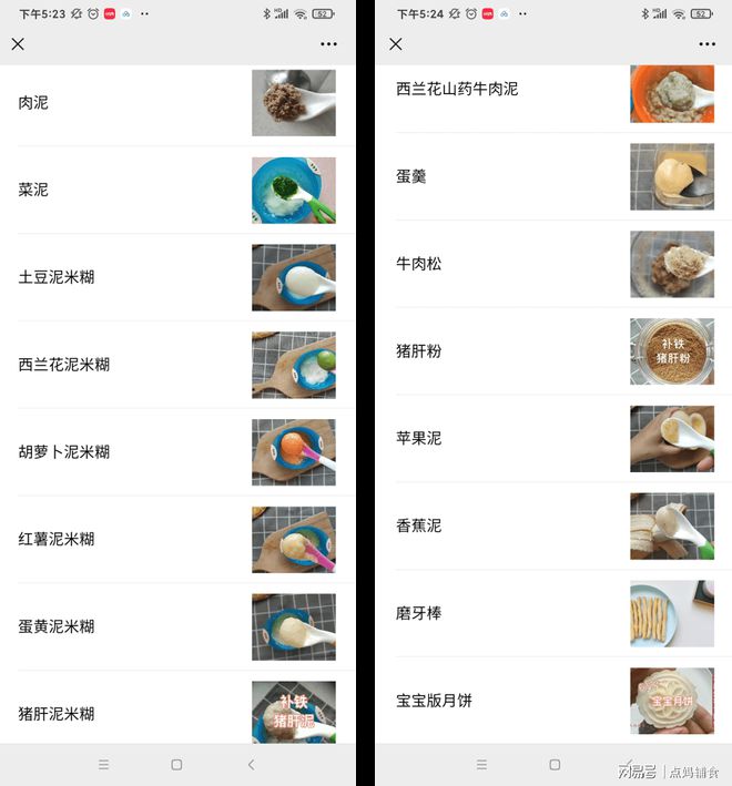 健身搅拌机里都放什么_减肥搅拌机食谱_搅拌机健身营养餐