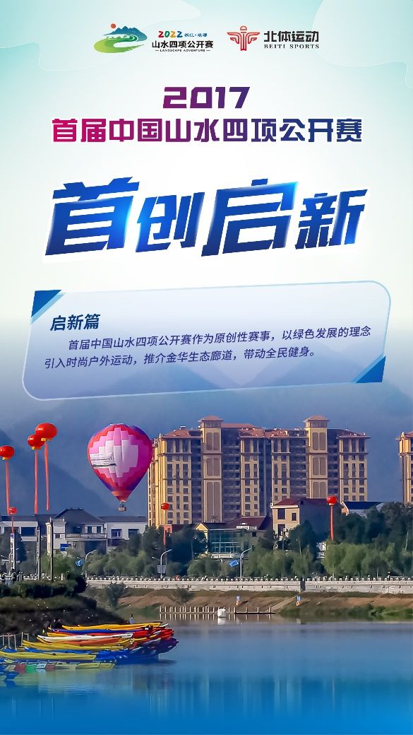 举重世界冠军 张湘祥_湘祥举重冠军张世界简历_湘祥举重冠军张世界简介