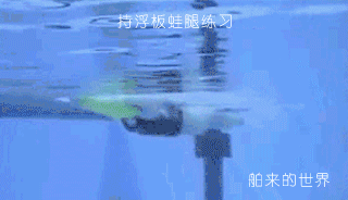 游泳蛙泳翻脚技巧视频教学_蛙泳翻脚视频教程_视频游泳翻脚技巧蛙泳教学大全