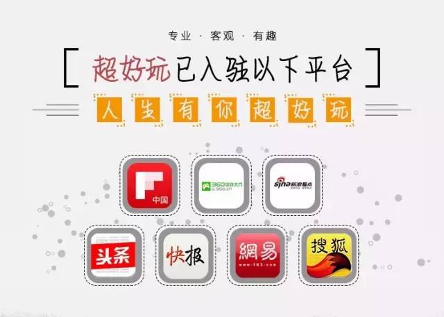 篮球规则解说视频教程_打篮球全部规则解析_篮球规则打法