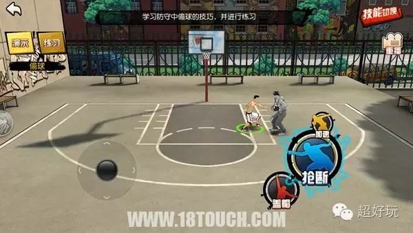 打篮球全部规则解析_篮球规则解说视频教程_篮球规则打法