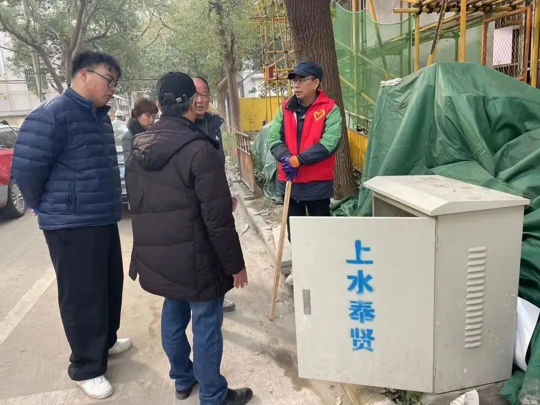 居民小区健身器材管理_旧小区健身器材归谁管_老旧小区健身器材