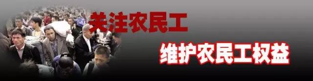 生活小常识农民_农民生活_农民日常