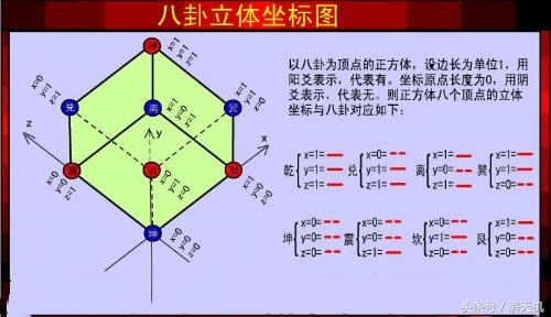 足球冠军是谁_足球比赛冠军_足球冠军是不是就是胜负